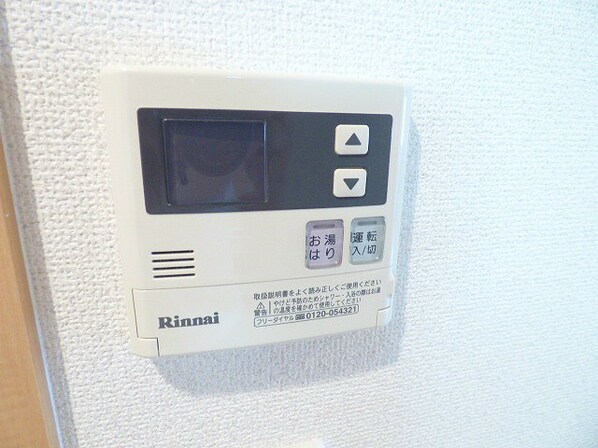 神戸駅 徒歩10分 4階の物件内観写真